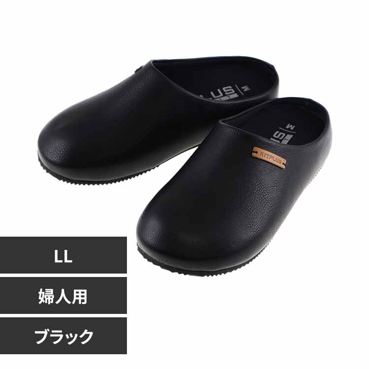 KITPLUS KITPLUS KEEPFIT �T�{�T���_�� �w�l LL XG-12910 �u���b�N