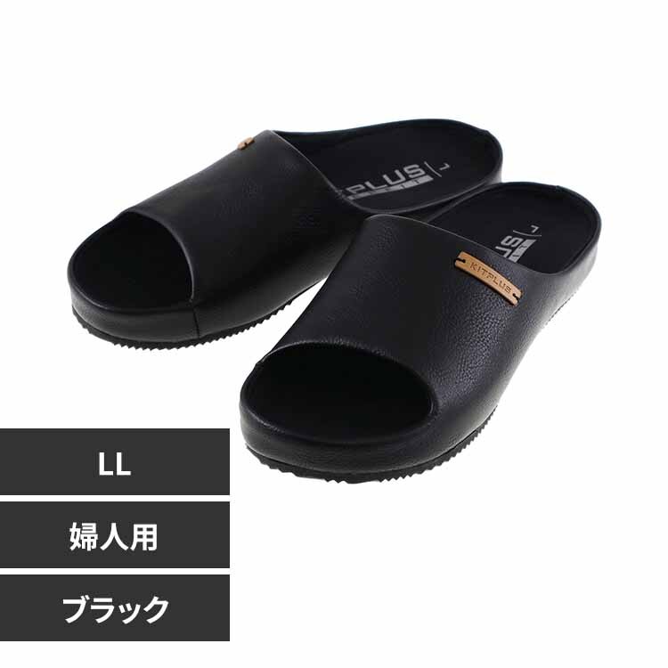 KITPLUS KITPLUS KEEPFIT �I�[�v���T�{�T���_�� �w�l LL XG-12920 �u���b�N