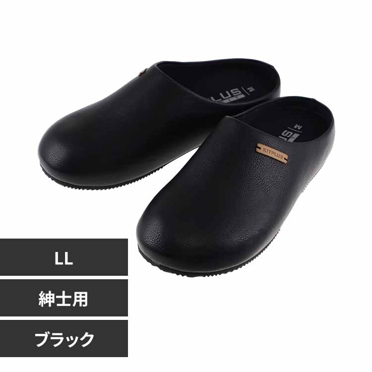 KITPLUS KITPLUS KEEPFIT �T�{�T���_�� �a�m LL XG-21140 �u���b�N