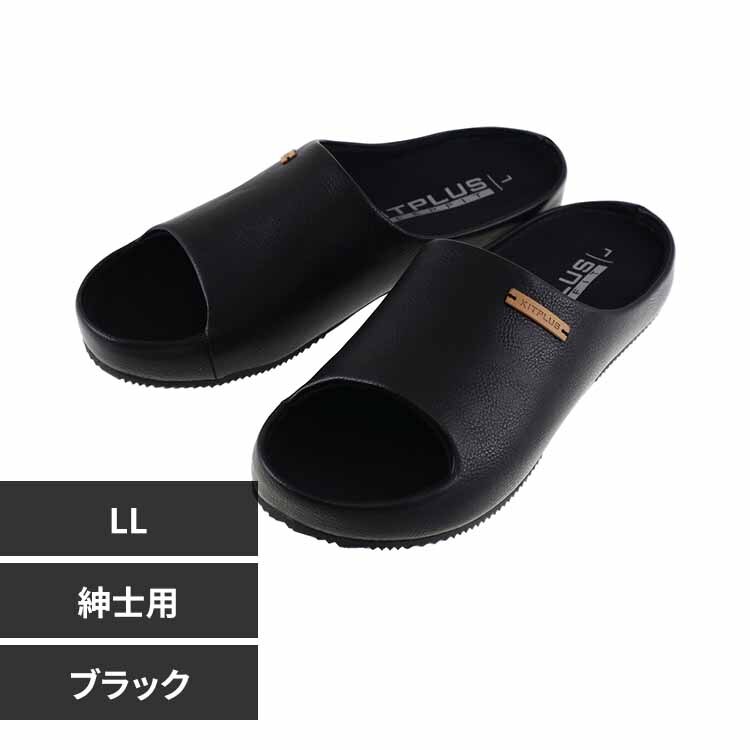 KITPLUS KITPLUS KEEPFIT �I�[�v���T�{�T���_�� �a�m LL XG-21150 �u���b�N