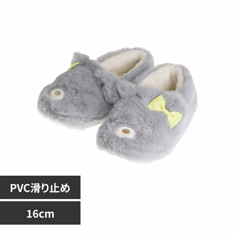 �L�b�Y �A�j�}���ӂ���t�@�[�X���b�p �u���[ SH-42443 16cm