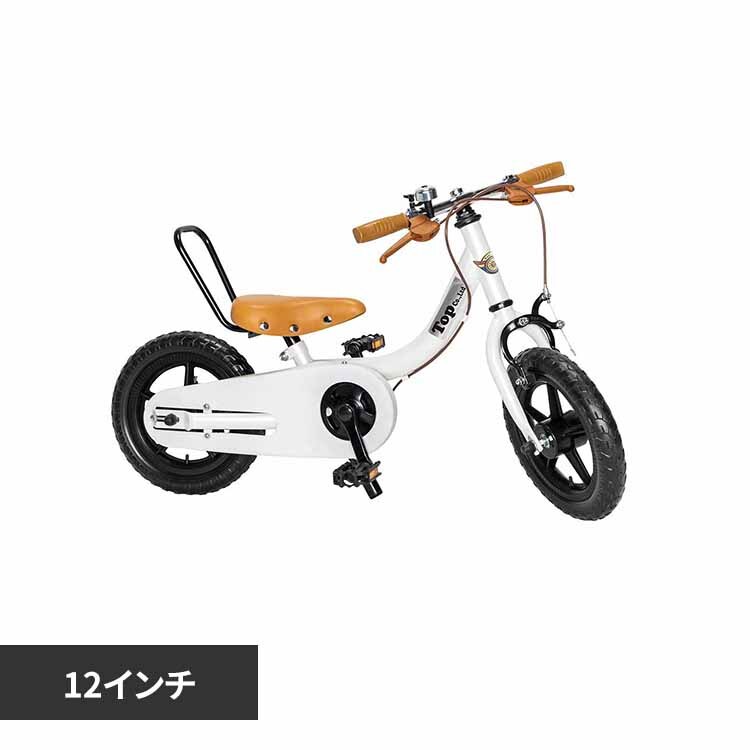 TopKids �y�����ԁz�P�b�^�[�T�C�N��3 12�C���` �u���[�~���O�z���C�g �y���Ԏw��s�z�y����s�z�y�����s�z�y�����z