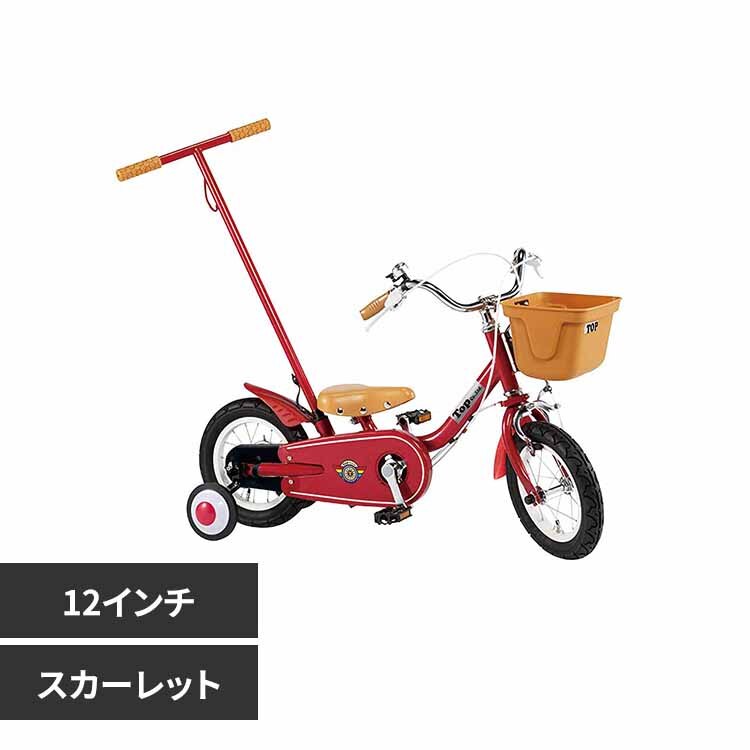 TopKids �y�����ԁz�����Ȃ莩�]�� 12�C���` �X�J�[���b�g �y���Ԏw��s�z�y����s�z�y�����s�z�y�����z