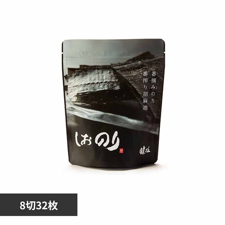 ���� �����̂� 8��32�� 