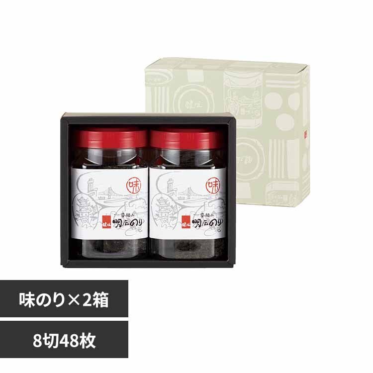 ���� ���΂̕� 8��48�� ���̂�2 ���� 