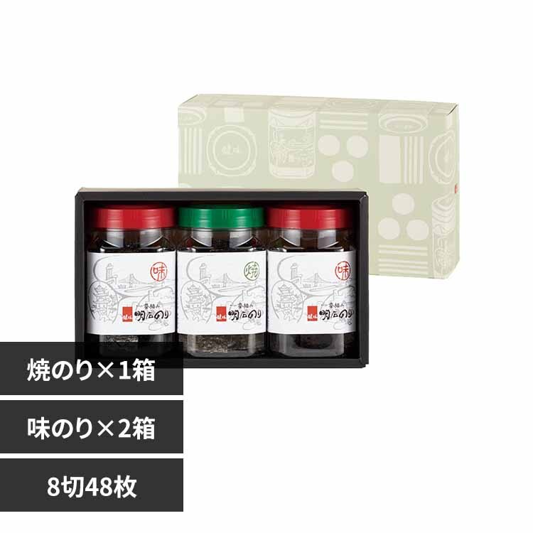 ���� ���΂̕� 8��48�� ���̂�2�E�Ă̂�1 ���� 