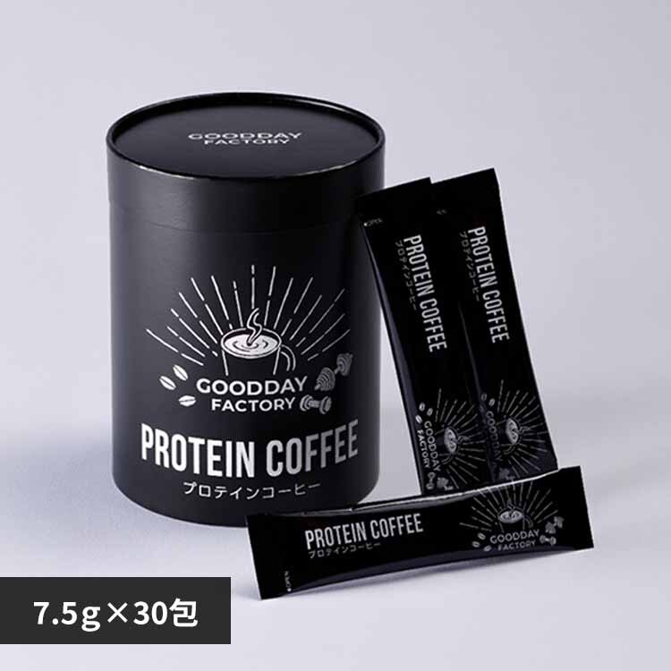 GOODAY FACTORY ���K���X�v���e�C���R�[�q�[ 30�� 