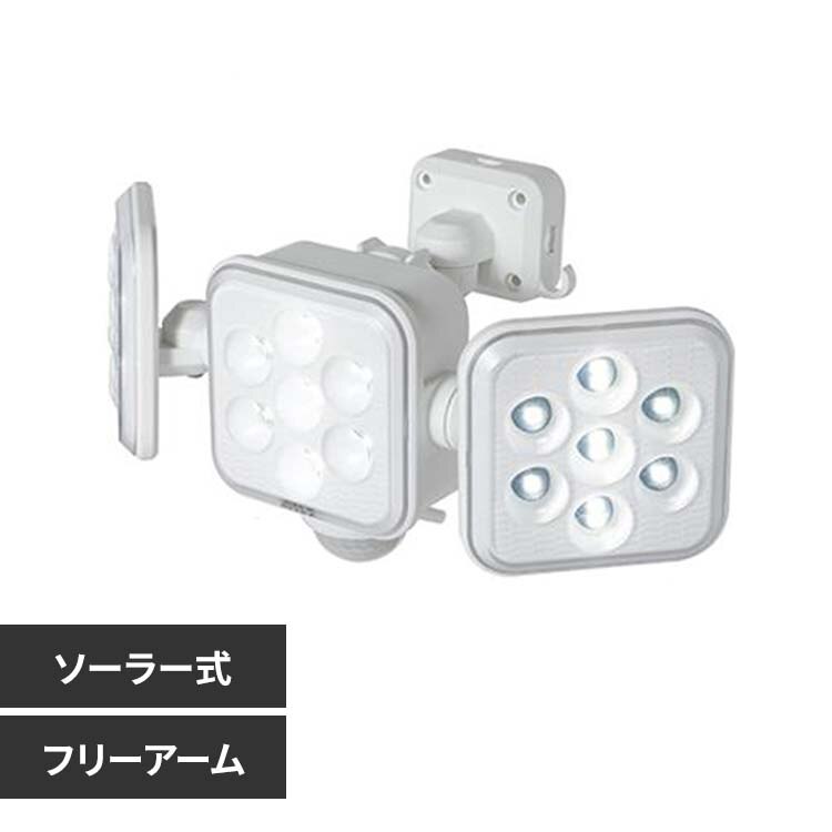 �R���t���[�A�[���Z���T�[���C�g�@�\�[���[�� �z���C�g S-330L 