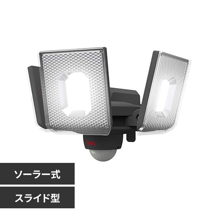 �R���X���C�h�^�Z���T�[���C�g�@�\�[���[�� �z���C�g S-340L 