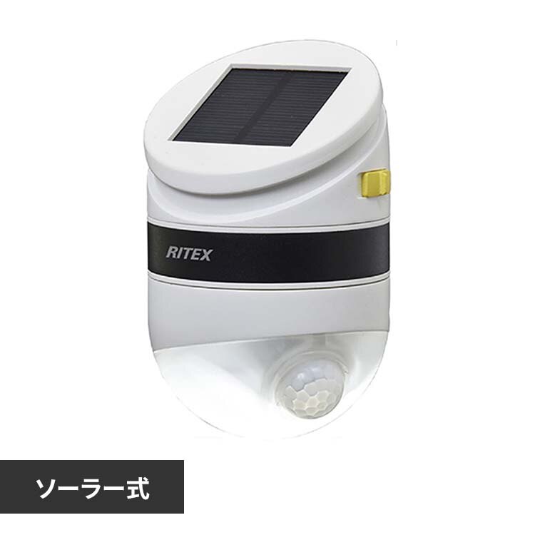 �ǂ��ł��Z���T�[���C�g�@�\�[���[�� �z���C�g ASL-093 