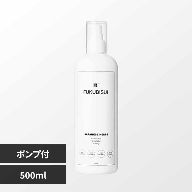 FUKUBISUI �������i��E���炾�p���ϐ��j 500ml 