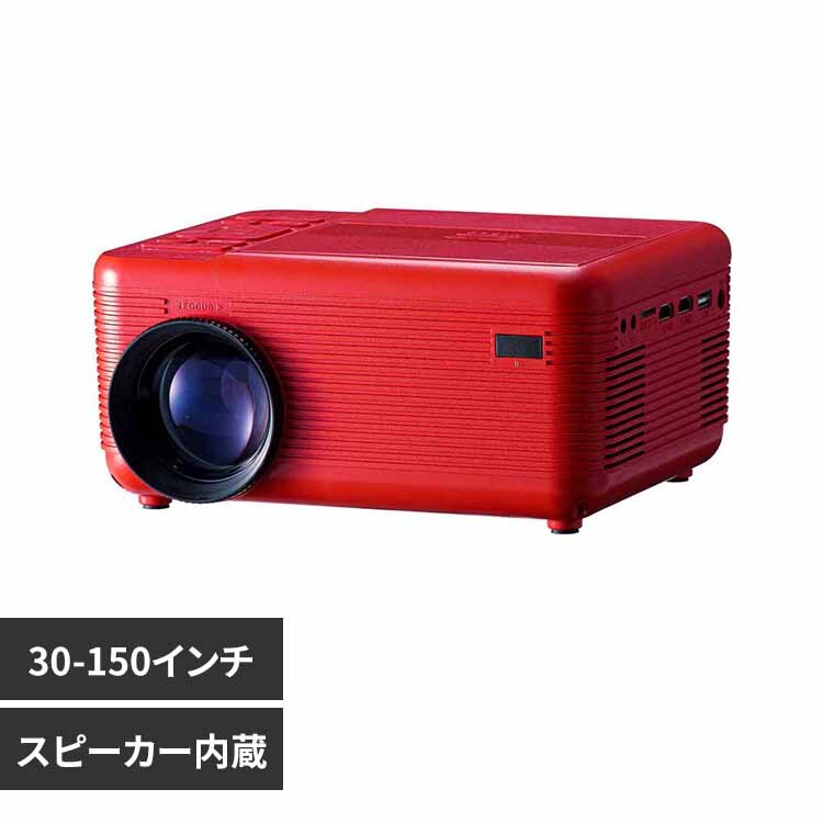 RAMASU DVD�v���[���[��̌^�v���W�F�N�^�[ ���b�h RA-PD080 