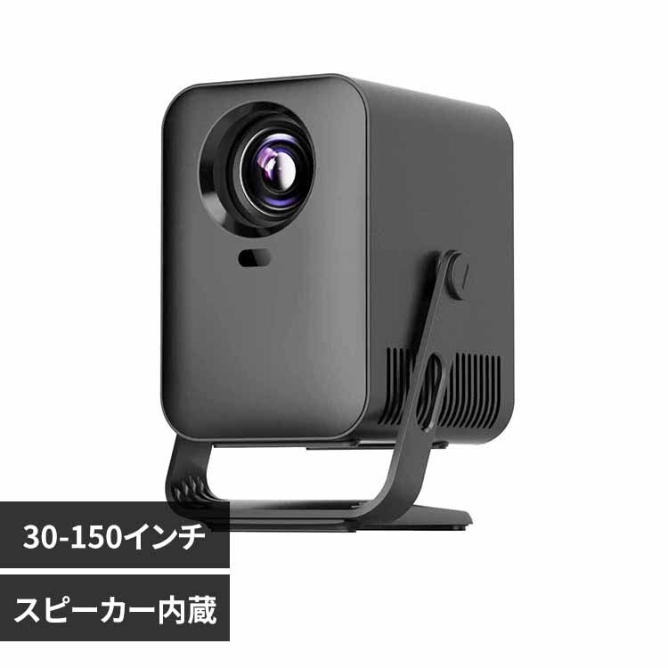 RAMASU LCD�v���W�F�N�^�[ �u���b�N RA-PB600 