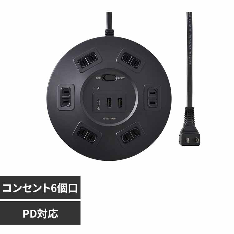 ELPA �ی^USB�^�b�v6P PD20W �� WLS-R6322BUC�iBK�j 