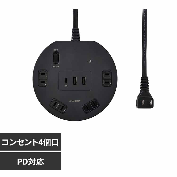 ELPA �ی^USB�^�b�v4P PD20W �� WLS-R4322BUC�iBK�j 