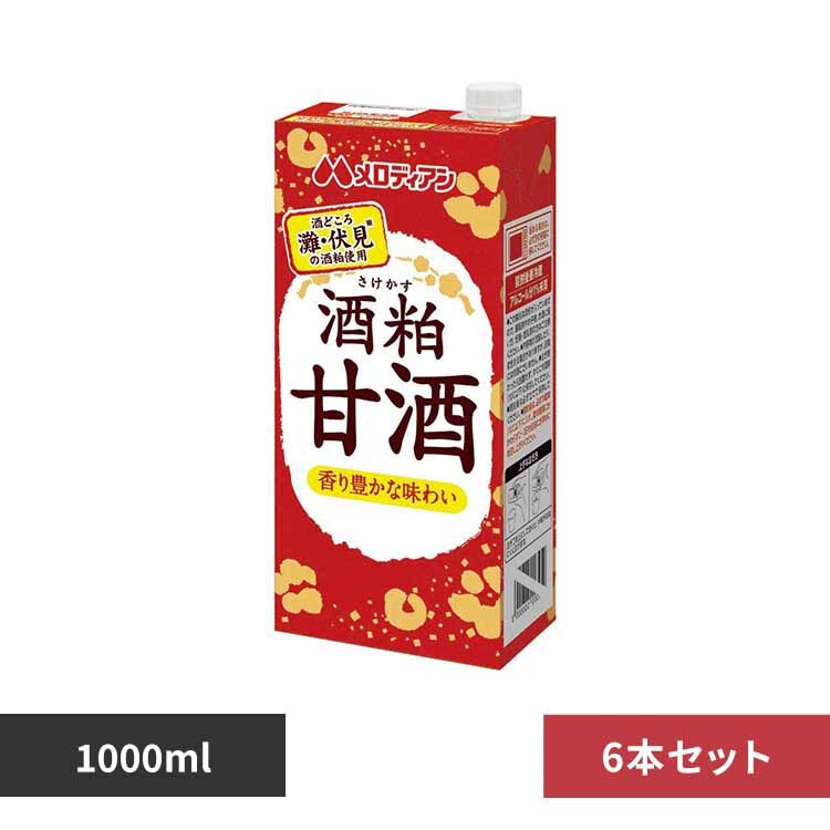 �𔔊Î�1000ml�~6�{ 