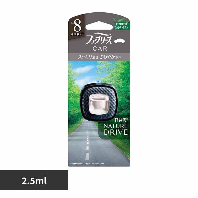 �t�@�u���[�Y �t�@�u���[�Y �C�[�W�[�N���b�v�h���C�u�V���[�Y �t�H���X�g�~�X�g