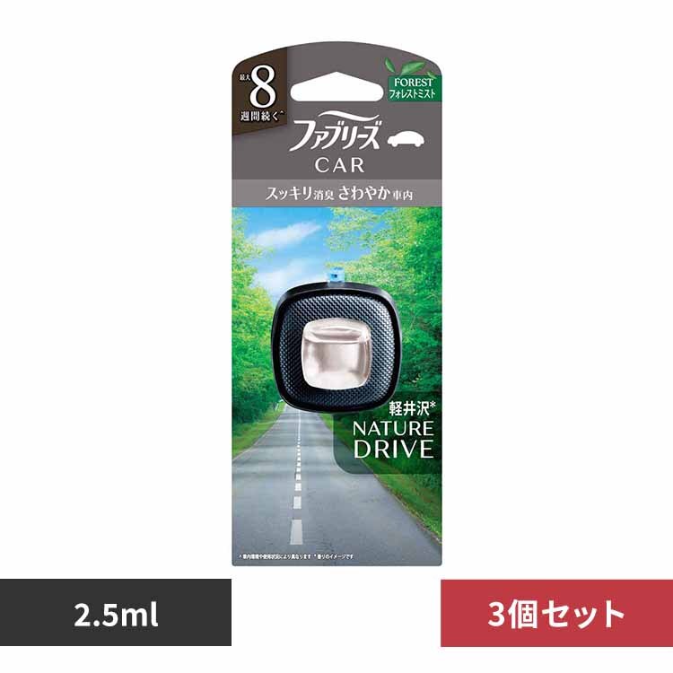 �t�@�u���[�Y �y3�Z�b�g�z�t�@�u���[�Y �C�[�W�[�N���b�v�h���C�u�V���[�Y �t�H���X�g�~�X�g