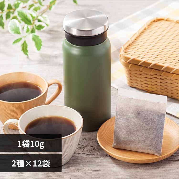 �^�J�m�R�[�q�[ �y�^�J�m�R�[�q�[�z�L�@�R�[�q�[�g�p �V���b�g�����J�t�F �R�[�q�[�o�b�O�M�t�g �y���Ԏw��s�z�y����s�z�y�����s�z�y�����z