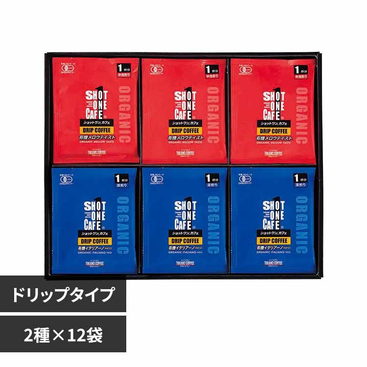 �^�J�m�R�[�q�[ �y�^�J�m�R�[�q�[�z�L�@�R�[�q�[�g�p �V���b�g�����J�t�F �h���b�v�R�[�q�[�M�t�g �y���Ԏw��s�z�y����s�z�y�����s�z�y�����z