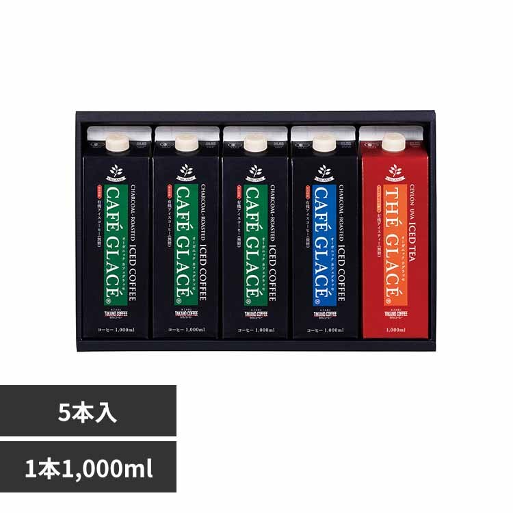 �^�J�m�R�[�q�[ �y�^�J�m�R�[�q�[�z�L�@�R�[�q�[���g���g�p �A�C�X�R�[�q�[���A�C�X�e�B�[�M�t�g �y���Ԏw��s�z�y����s�z�y�����s�z�y�����z