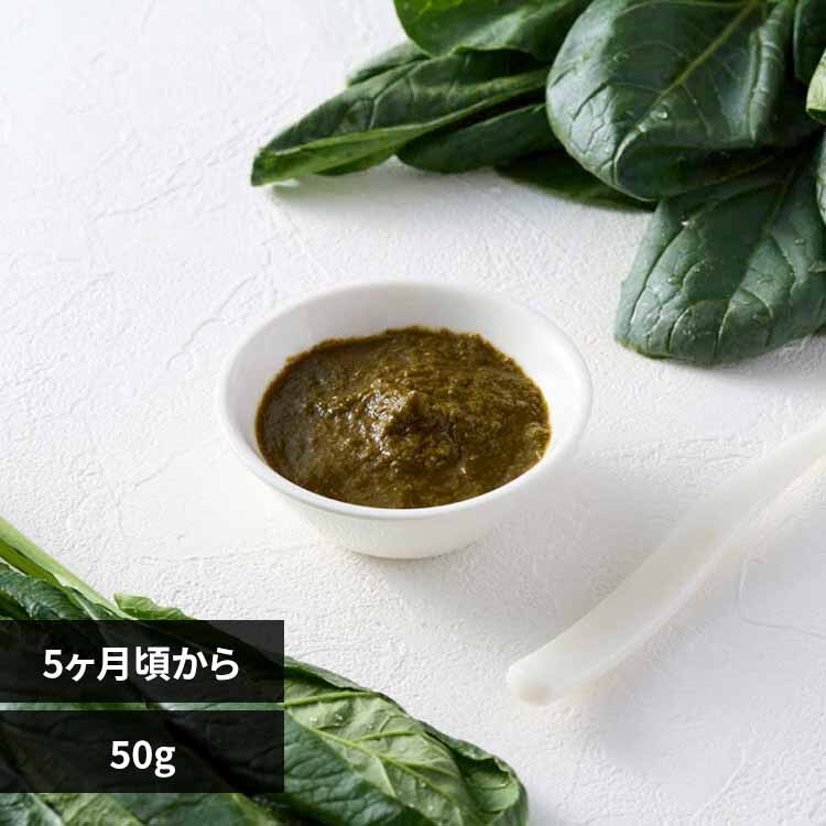 the kindest ���܂Ȃ̃s���[�� BFG017-2 