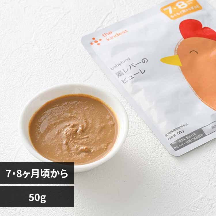 the kindest �{���o�[�̃s���[�� BFMEAT005-3 