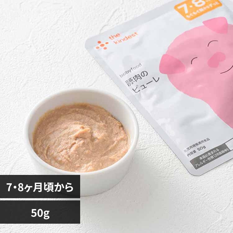 the kindest �ؓ��̃s���[�� BFMEAT002-3 