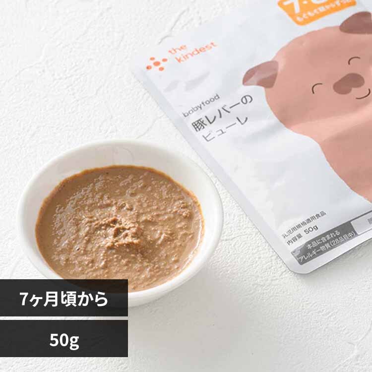 the kindest �؃��o�[�̃s���[�� BFMEAT003-3 