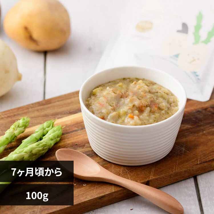 the kindest �c�i�ƃA�X�p���K�X�̂��������� BFR003-3 