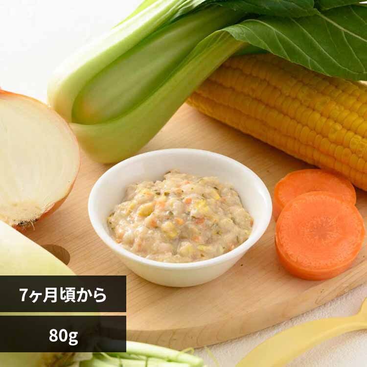 the kindest �{�Ђ����̒��؂��� BFM012-2 