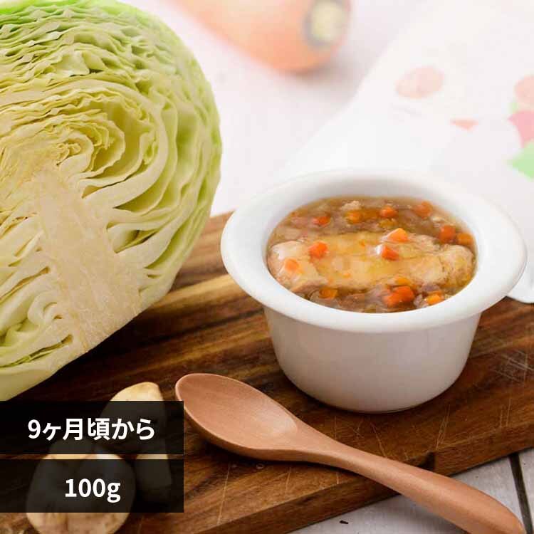 the kindest ���˂̖�؂��񂩂� BFK004-3 