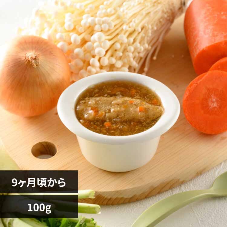 the kindest �����̘a���n���o�[�O BFK011-2 