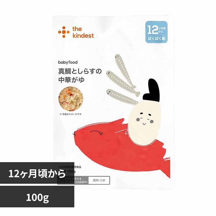 the kindest �^��Ƃ��炷�̒��؂��� BFR005-3 