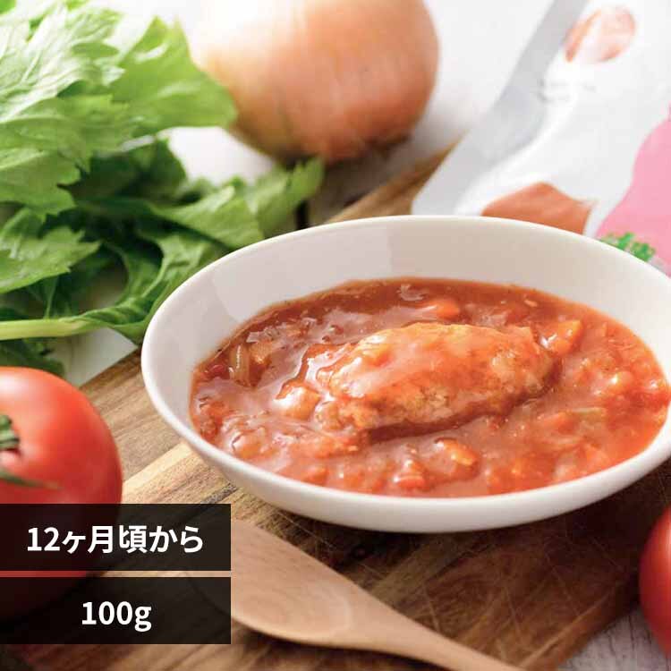 the kindest �n���o�[�O�Ɩ�؂̘a���g�}�g�ύ��� BFP001-2 