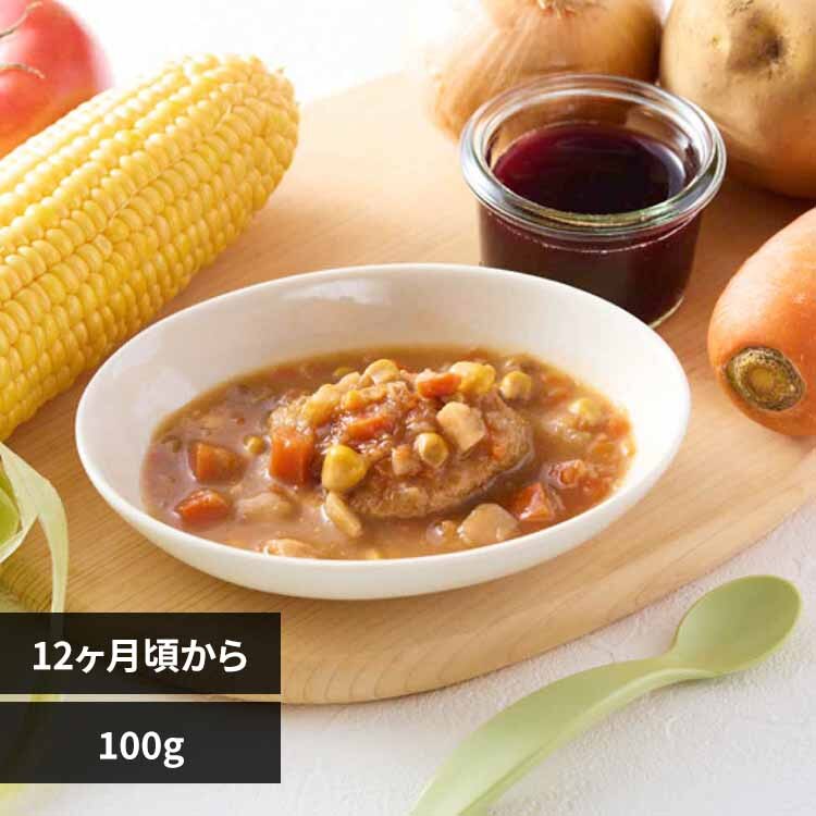 the kindest �f�~�O���X���ύ��݃n���o�[�O BFP011-2 