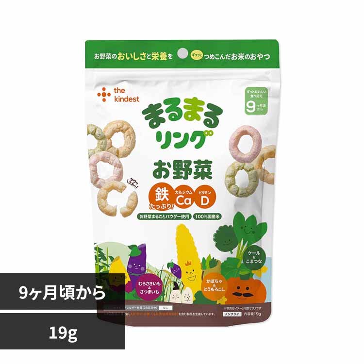 the kindest �܂�܂郊���O�i����؁j RING001 �����