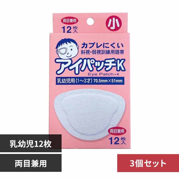 �y3�Z�b�g�z�A�C�p�b�`K ���c��12��