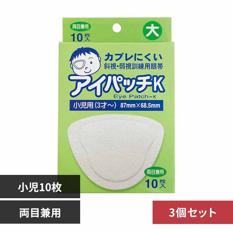 �y3�Z�b�g�z�A�C�p�b�`K ����10��