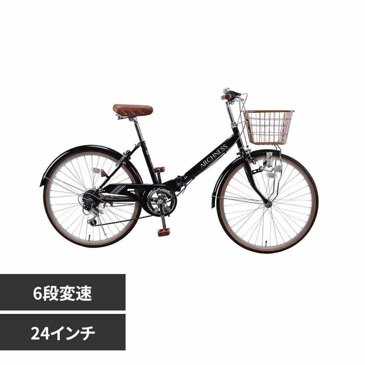 �A�C�g�� �y�����i���͂��z�V�e�B�T�C�N�� �܂肽���ݎ��]�� 24�C���` 6�i�ϑ� FDG246 �u���b�N�y���Ԏw��s�z�y����s�z�y�����s�z�y�����z