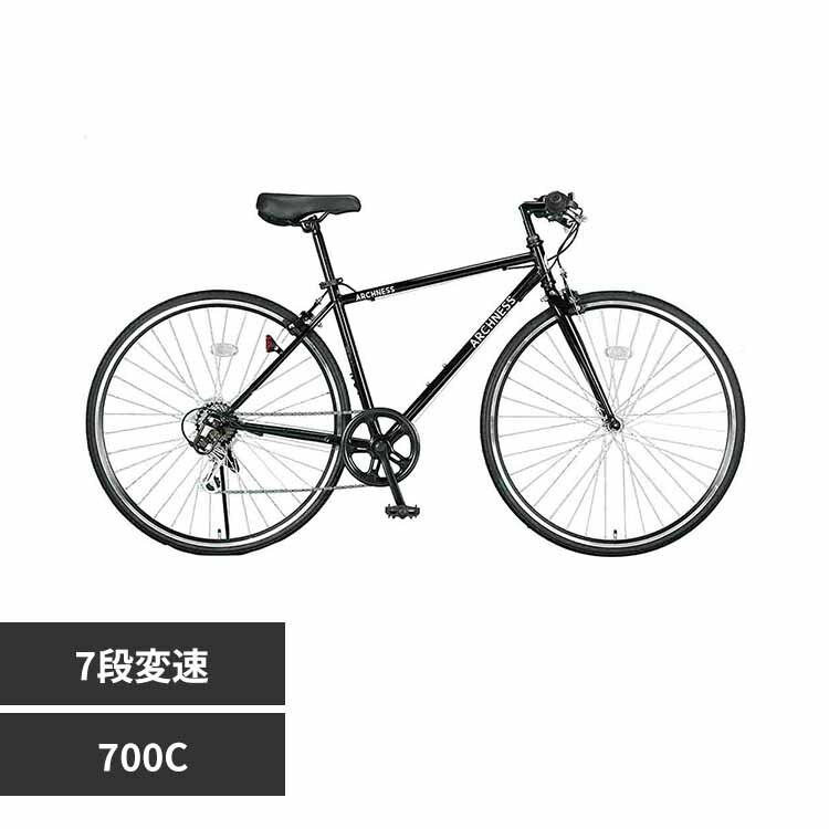 �A�C�g�� �y�����i���͂��z�N���X�o�C�N 700C 7�i�ϑ� CRB7007-3 �u���b�N�y���Ԏw��s�z�y����s�z�y�����s�z�y�����z