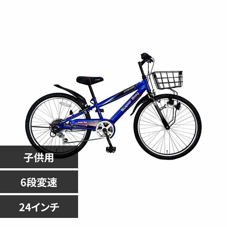 �A�C�g�� �y�����i���͂��z�V�e�B�T�C�N�� 24�C���` 6�i�ϑ� �q���p AIT246 �u���[�y���Ԏw��s�z�y����s�z�y�����s�z�y�����z