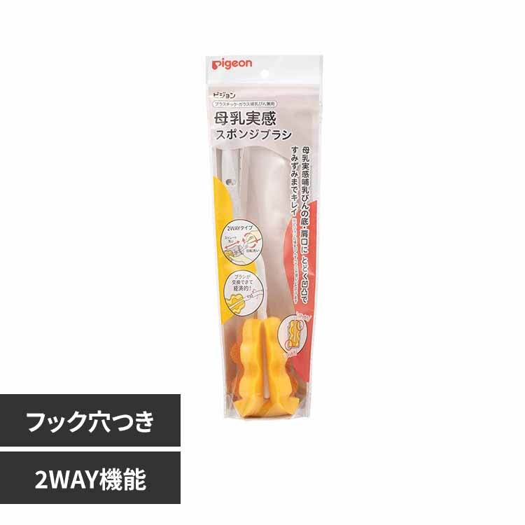 ��������X�|���W�u���V 