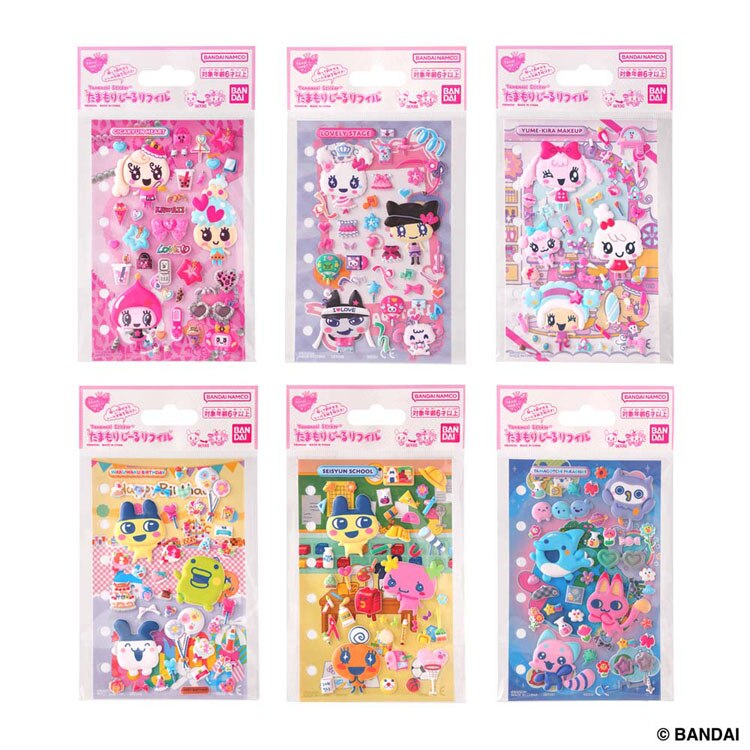 �y6���Z�b�g�z���܂����� �V�[�� �V�[���� �o���_�C ���܂��肵�[�� ���t�B�� 2026�N1������ 