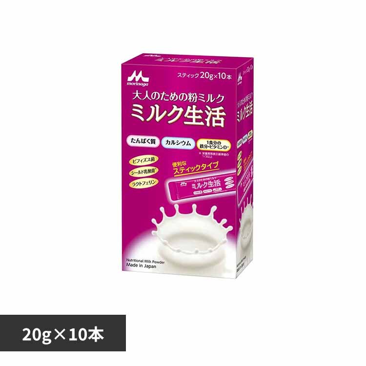 �~���N���� �~���N�����X�e�B�b�N�P�O�{ 