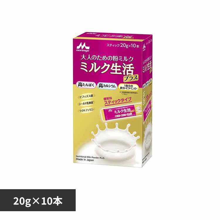 �~���N���� �~���N�����v���X�X�e�B�b�N�P�O�{ 