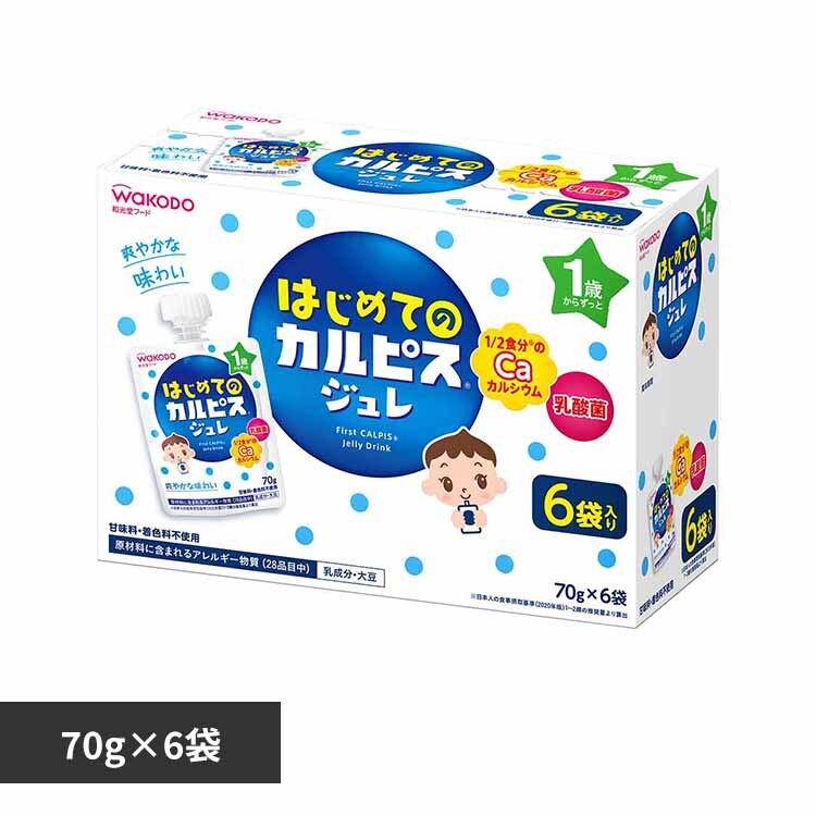 �a���� �͂��߂Ă̢�J���s�X��W���� 6�ܓ��� 