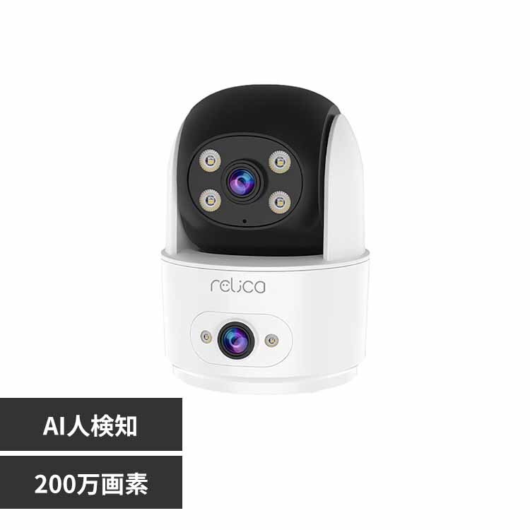 relica �f���A�������Y�E�����J���� �z���C�g RL117C 