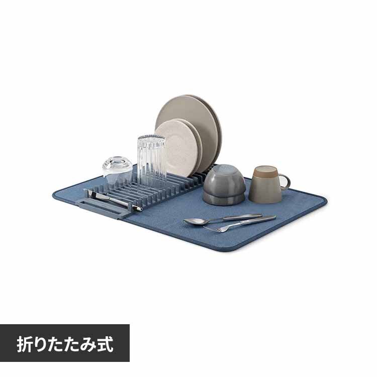 Umbra ���[�h���C �h���C���O�}�b�g 23307201050 �X���[�g�u���[