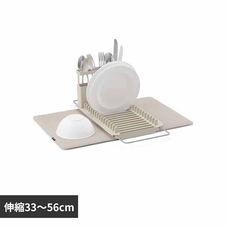 Umbra ���[�h���C �I�[�o�[�U�V���N 21016883354 ���l��